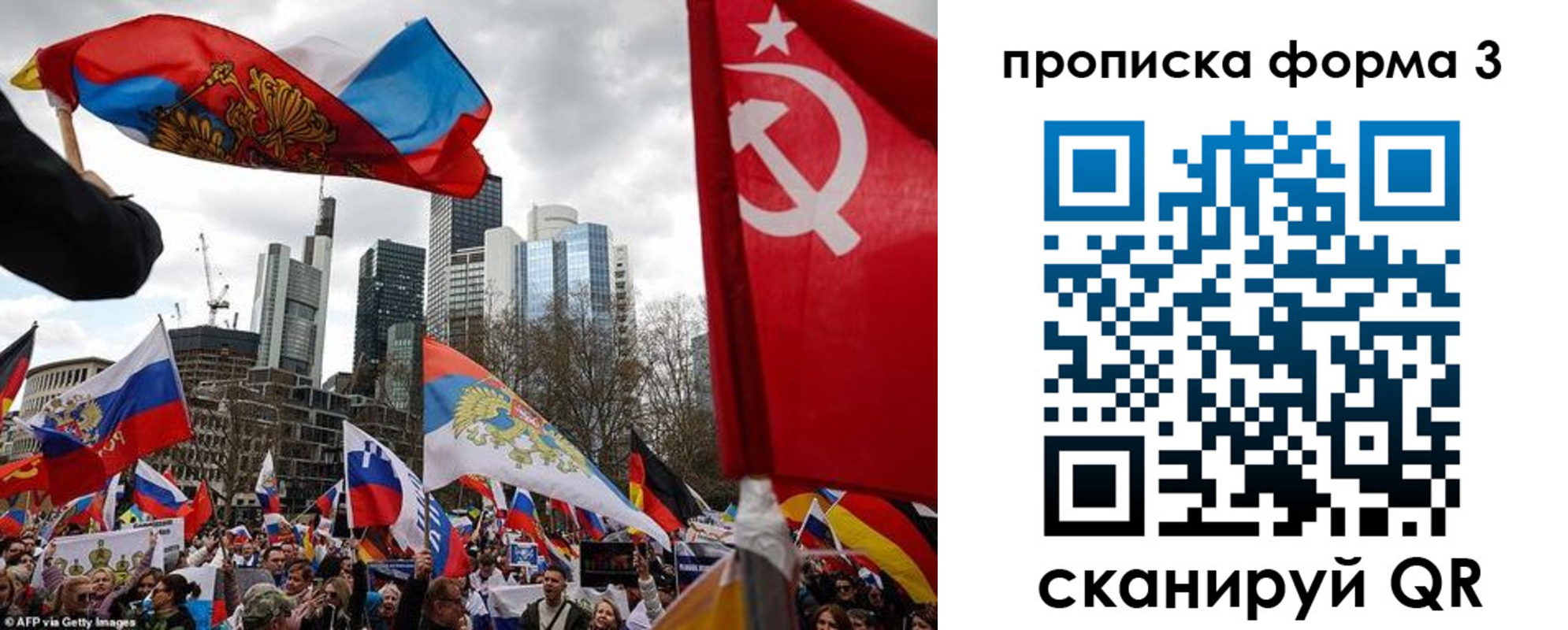 пропишу в квартире в Богдановиче